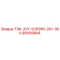 90000894 T38-JOY-VCR260-261-360 Epiroc