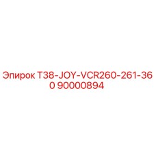 90000894 T38-JOY-VCR260-261-360 Epiroc