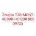 Переходный адаптер Epiroc артикул 90509725 модель T38-MONT-HC80R-HC120R