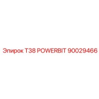 90029466 T38 POWERBIT Epiroc