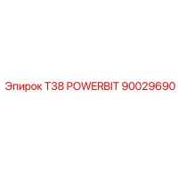 90029690 T38 POWERBIT Epiroc