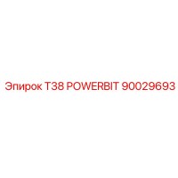 90029693 T38 POWERBIT Epiroc