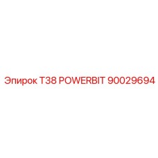 Оригинальная буровая коронка артикул 90029694 производитель Epiroc
