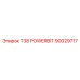 Специализированная буровая коронка 90029717 T38 POWERBIT Epiroc