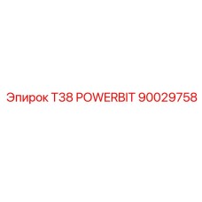 Фото T38 POWERBIT 90029758 производитель Epiroc