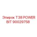 Фото T38 POWERBIT 90029758 производитель Epiroc