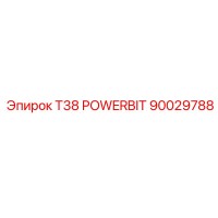 90029788 T38 POWERBIT Epiroc
