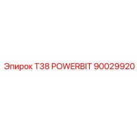 90029920 T38 POWERBIT Epiroc
