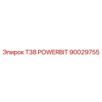 90029755 T38 POWERBIT Epiroc