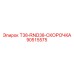 90515575 T38-RND38-СКОРОЧКА Epiroc