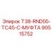 Оригинальный адаптер для разноразмерных буровых штанг T38-RND55-TC45-C артикул 90515752 производитель Epiroc