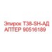 90516189 T38-SH-АДАПТЕР Epiroc