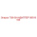 90516199 T38-SH-АДАПТЕР Epiroc