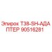 90516281 T38-SH-АДАПТЕР (Epiroc)