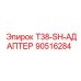 90516284 T38-SH-АДАПТЕР (Epiroc)