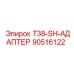 90516122 T38-SH-АДАПТЕР Epiroc