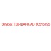 90516195 T38-ШАНК-AD Epiroc