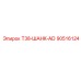 90516124 T38-ШАНК-AD Epiroc