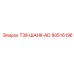 90516196 T38-ШАНК-AD Epiroc