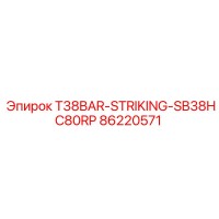 86220571 T38BAR-STRIKING-SB38HC80RP Epiroc