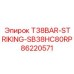 Штанга ударная T38BAR Epiroc 86220571