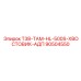 Оригинальный хвостовик Epiroc 90504550 для гидроперфораторов
