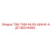 Оригинальный адаптер для буровой установки Epiroc HLX5 арт. 90514060