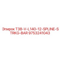 9753241043 T38-V-L140-12-SPLINE-STRKG-BAR Epiroc