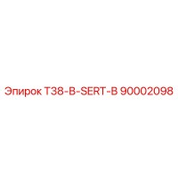 90002098 T38-V-SERT-B Epiroc