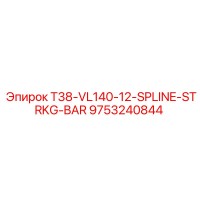 9753240844 T38-VL140-12-SPLINE-STRKG-BAR Epiroc