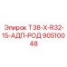 Автоматический штанговый держатель Epiroc артикул 90510048 модель T38-X-R32-15-АДП-РОД