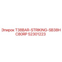 52301223 T38BAR-STRIKING-SB38HC80RP Epiroc