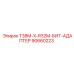 Адаптер для буровых коронок 90660223 Epiroc