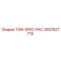 2657827719 T3W-SPEC-PAC Epiroc