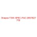 Фото компонента T3W-SPEC-PAC артикул 2657827719 Epiroc
