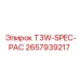 Фото комплекта для апгрейда T3W артикул 2657939217