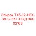 Оригинальный удлинитель 90002163 для буровых машин Epiroc серии T45