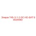 Изображение запасного бита T45-3-1-2-DC-HD-БИТ Epiroc с номером 90029360