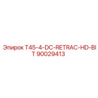 90029413 T45-4-DC-RETRAC-HD-BIT Epiroc