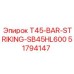 Профессиональная ударная штанга T45-BAR-STRIKING-SB45HL600 производства Epiroc