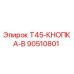Кнопка управления для буровых установок Epiroc T45 артикул 90510801