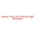 90516206 T45-C-OP-1838-SH-АДП Epiroc