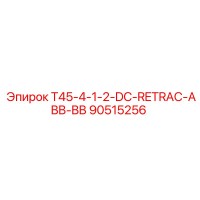 90515256 T45-4-1-2-DC-RETRAC-ABB-BB by Epiroc