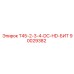 90029382 T45-2-3-4-DC-HD-БИТ Epiroc