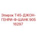 90516297 T45-ДЖОН-ГЕНРИ-Ф-ШАНК Epiroc