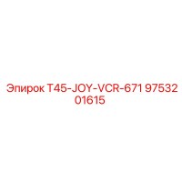 9753201615 T45-JOY-VCR-671 Epiroc