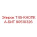 Фото Кнопки бит 90510326 от Epiroc для моделей T45