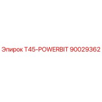90029362 T45-POWERBIT Epiroc