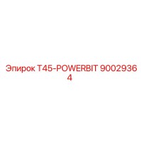 90029364 T45-POWERBIT Epiroc