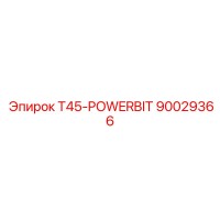 90029366 T45-POWERBIT Epiroc